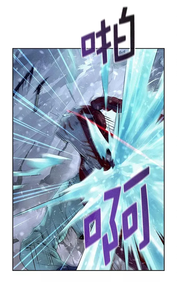 第26话 第48页