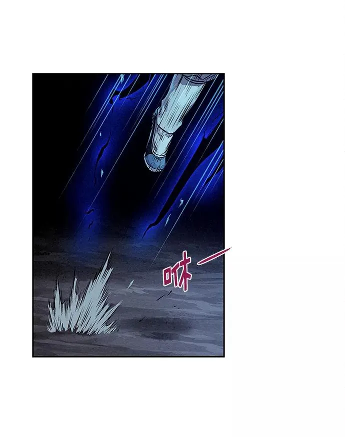 第27话 第32页