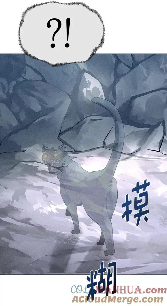 第27话 第37页