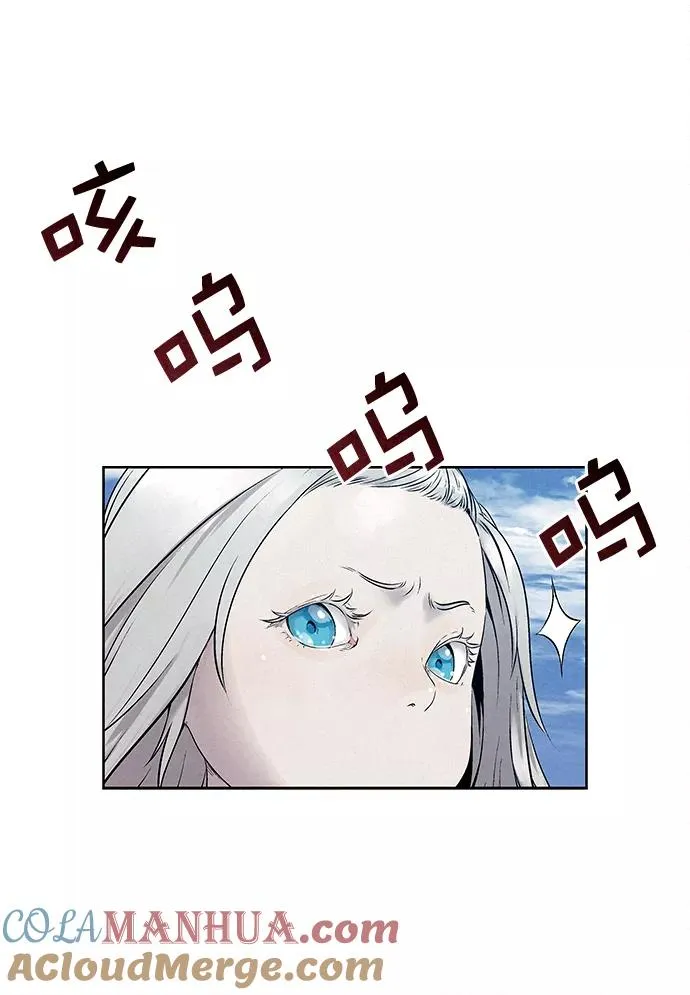 第30话 第37页