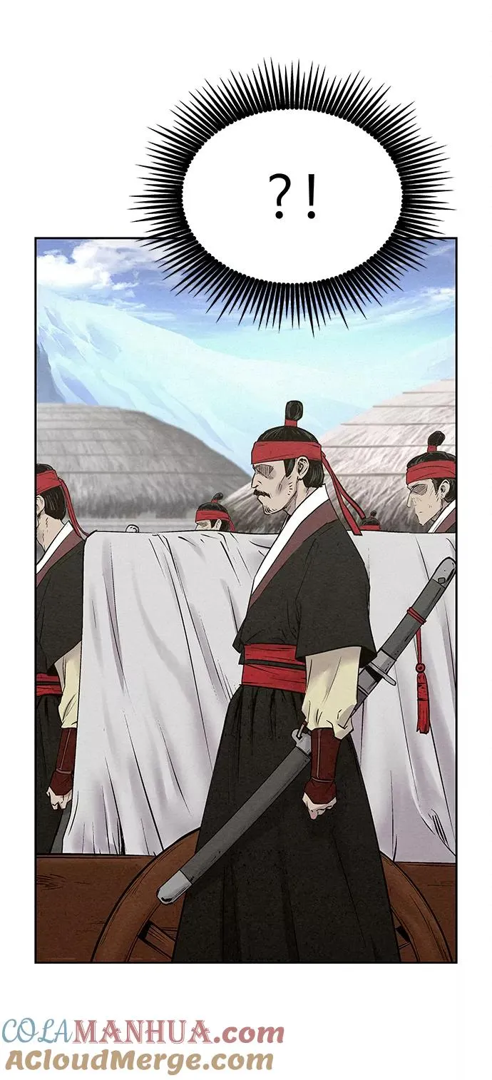 第31话 第7页