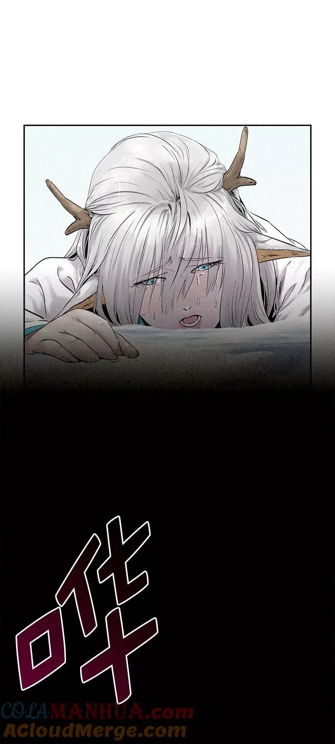 第31话 第58页