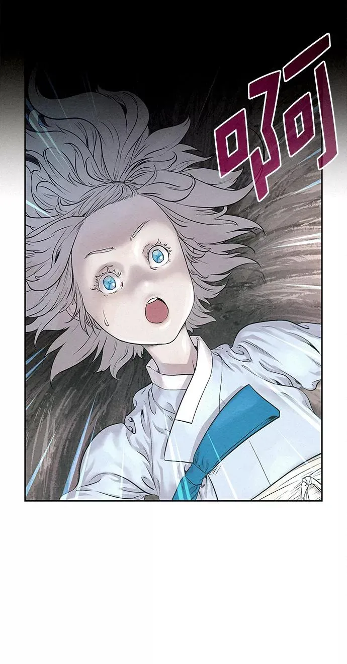 第31话 第59页