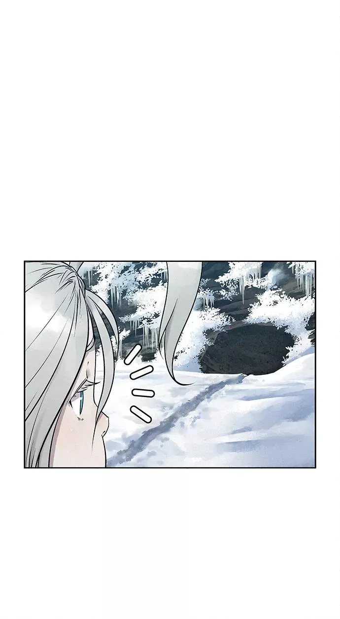 第32话 第9页