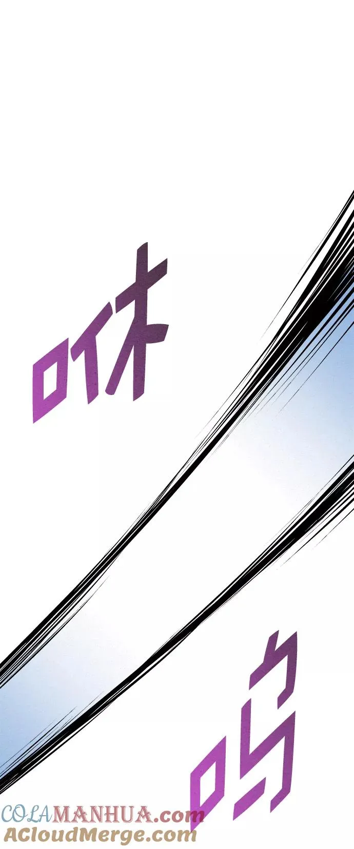 第32话 第19页