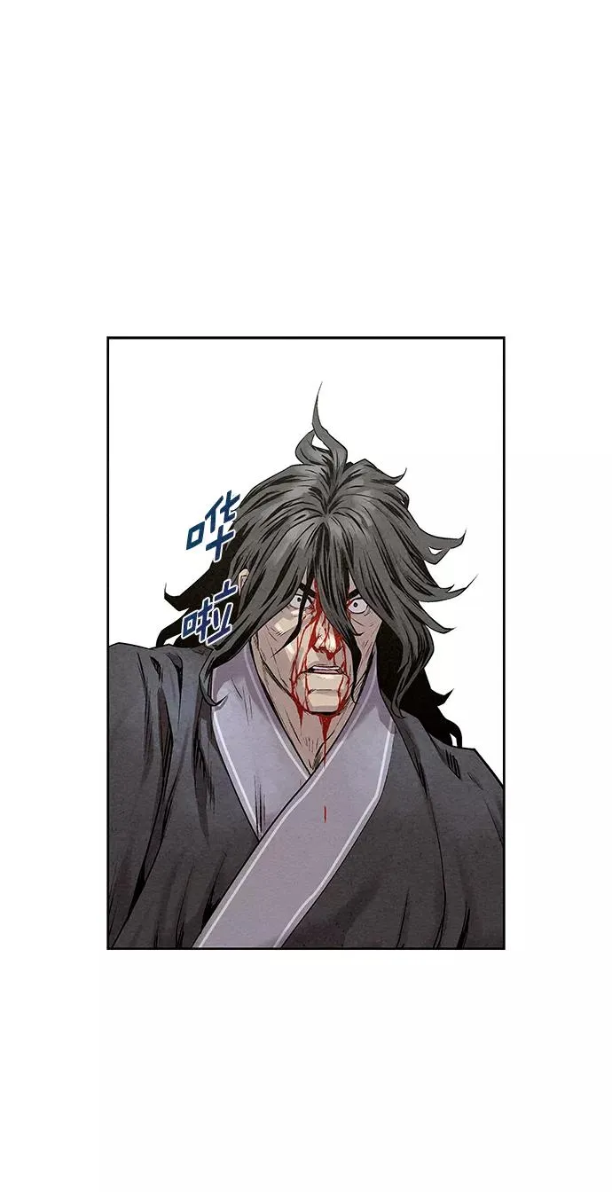 第33话 第36页