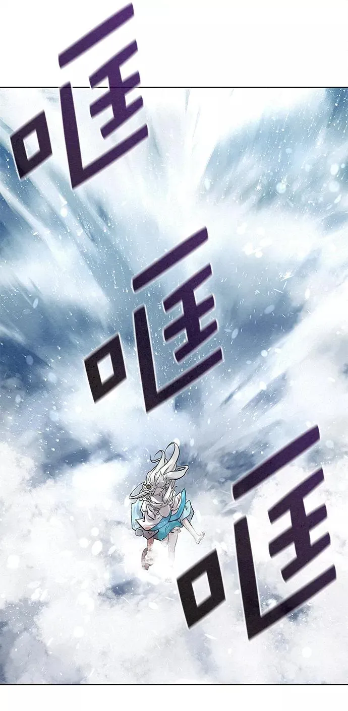 第33话 第75页