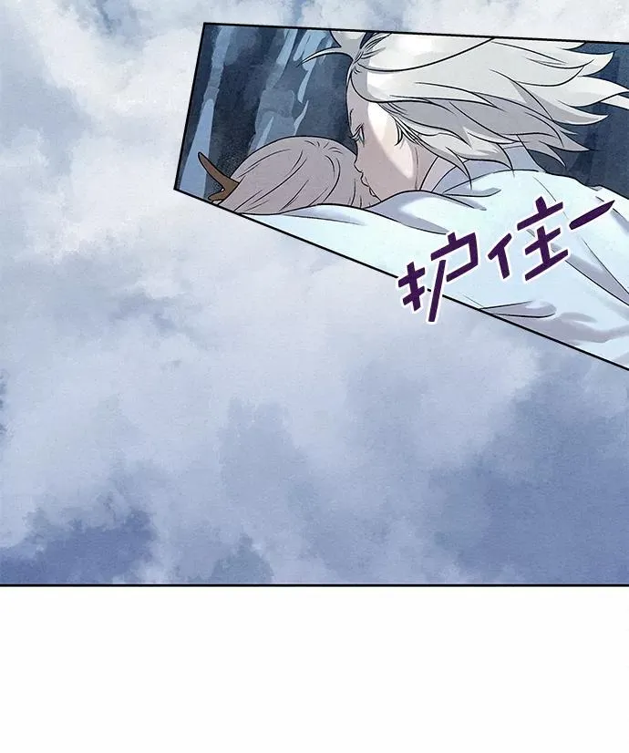 第33话 第80页