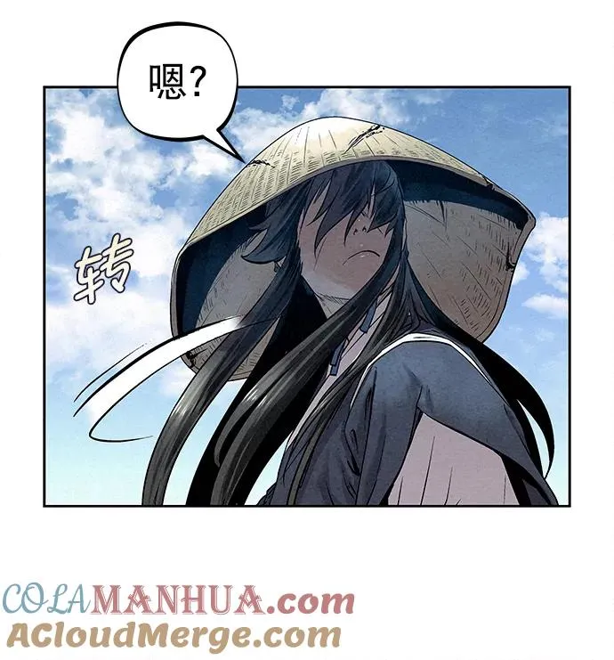 第34话 第13页