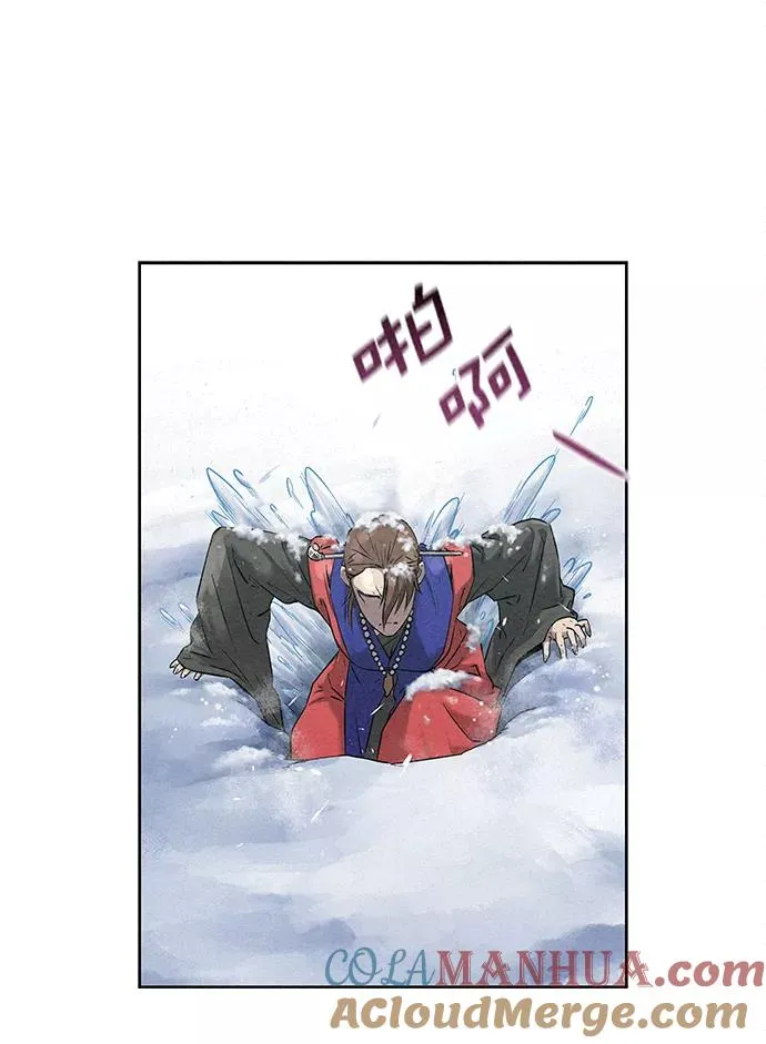 第35话 第4页