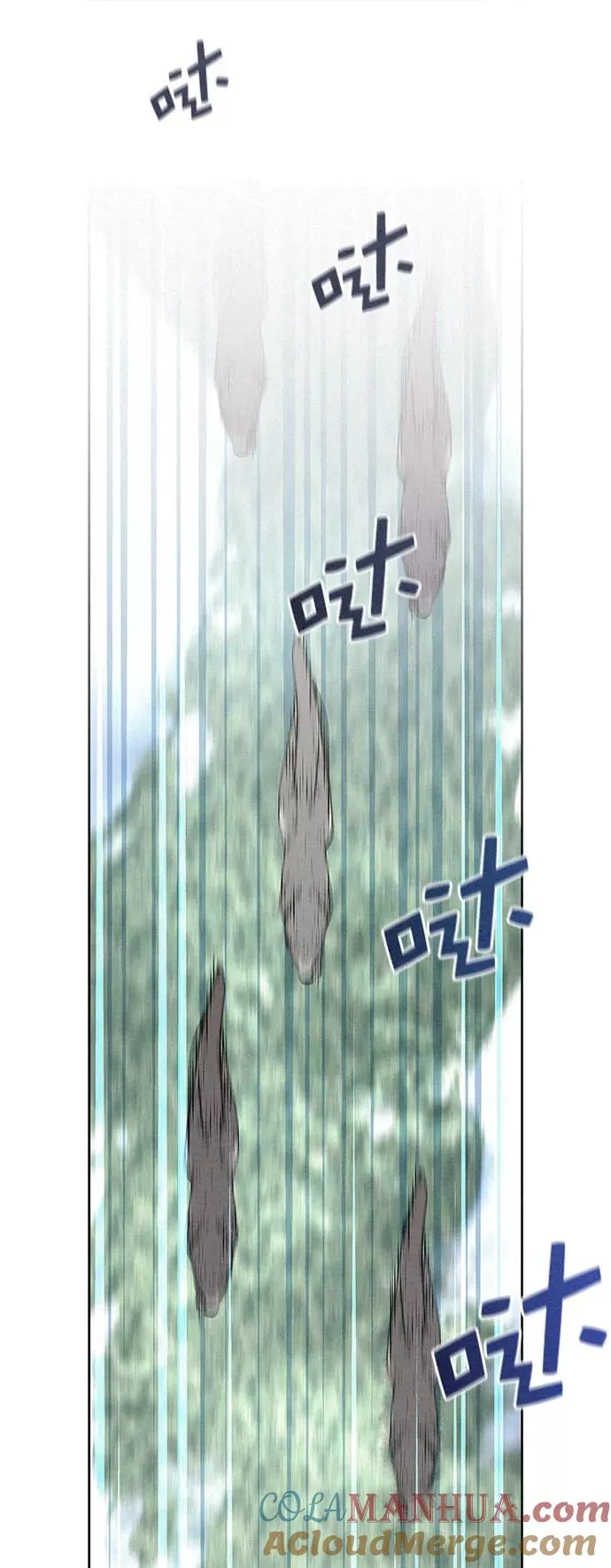 第35话 第7页