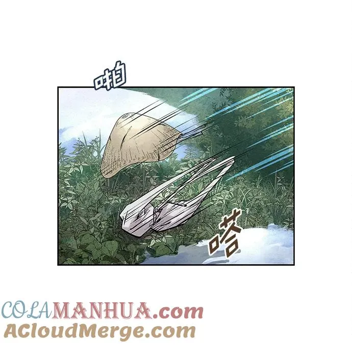 第35话 第13页