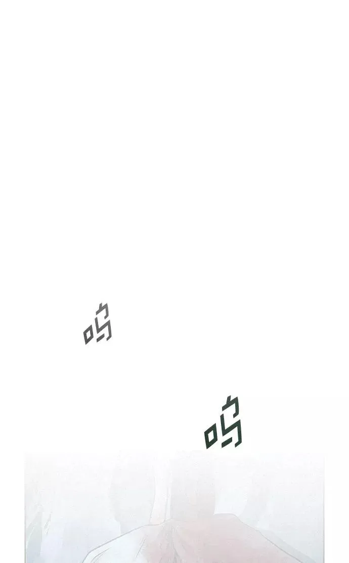 第35话 第15页
