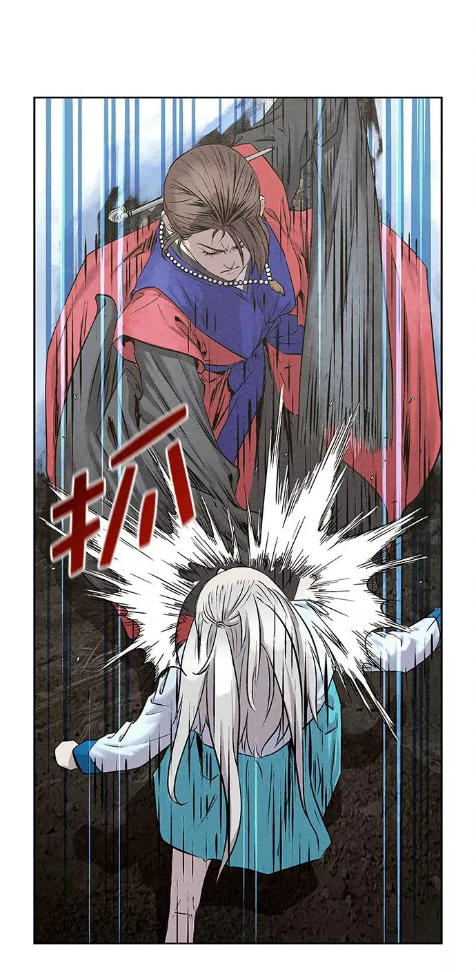 第35话 第27页