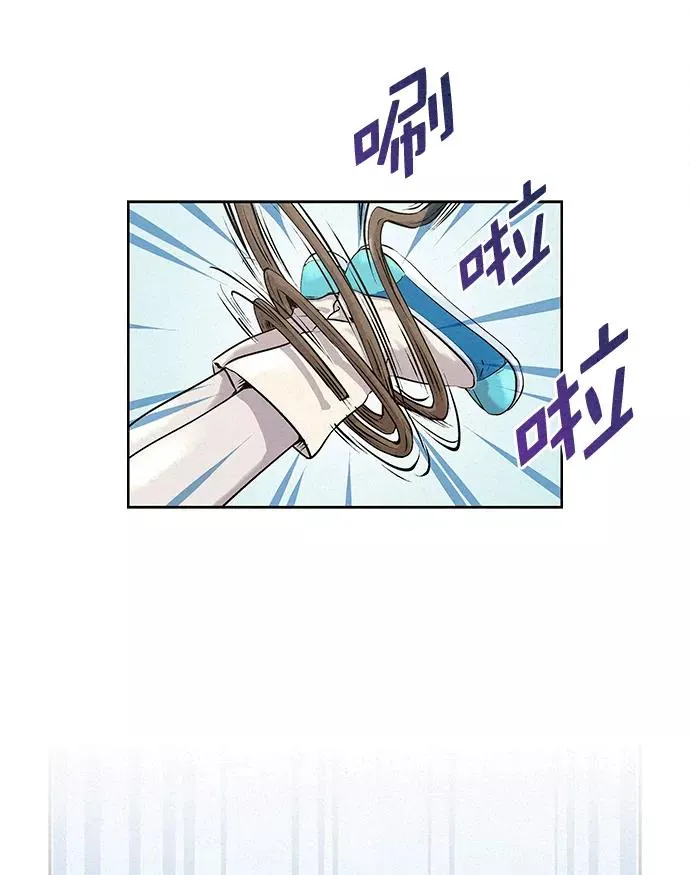 第35话 第33页