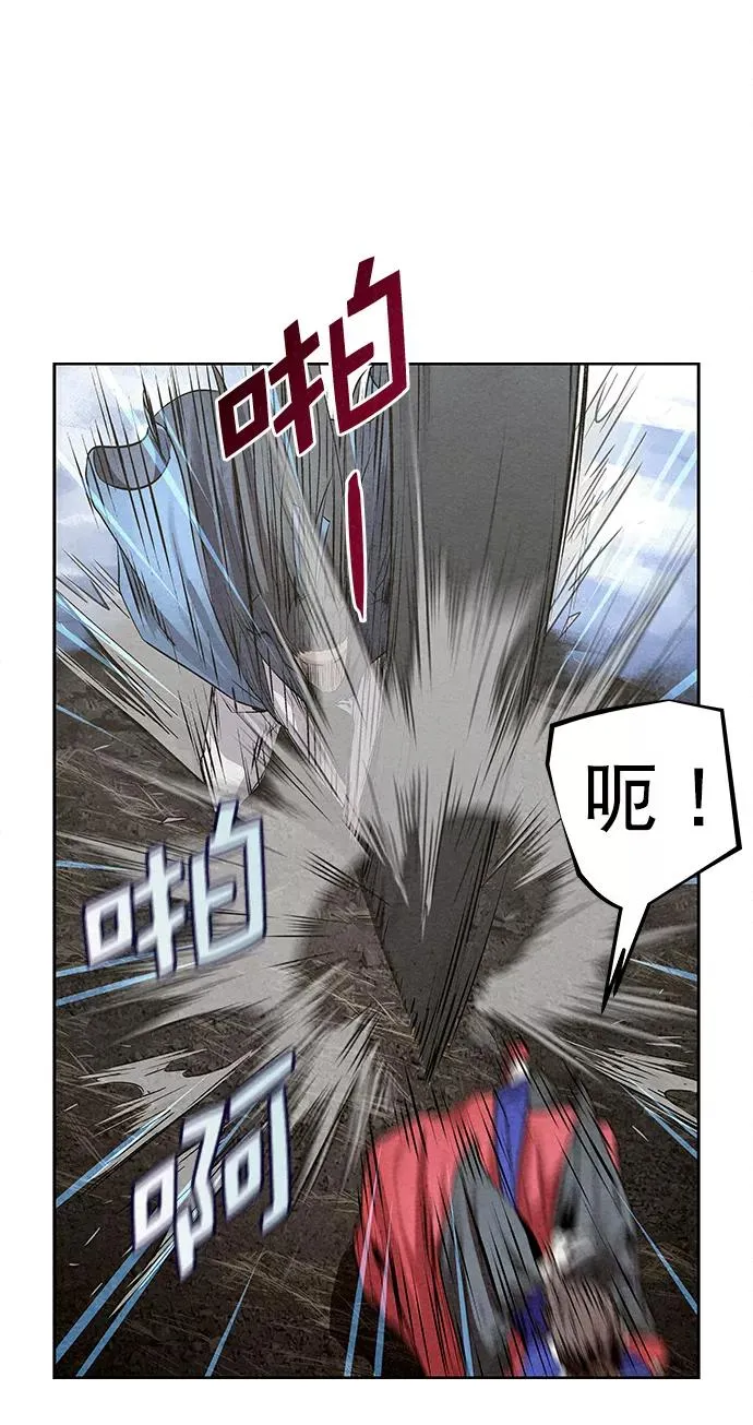 第35话 第51页