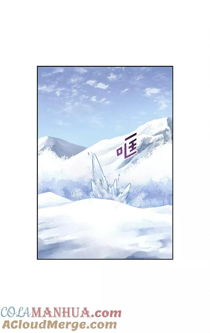 第35话 第58页