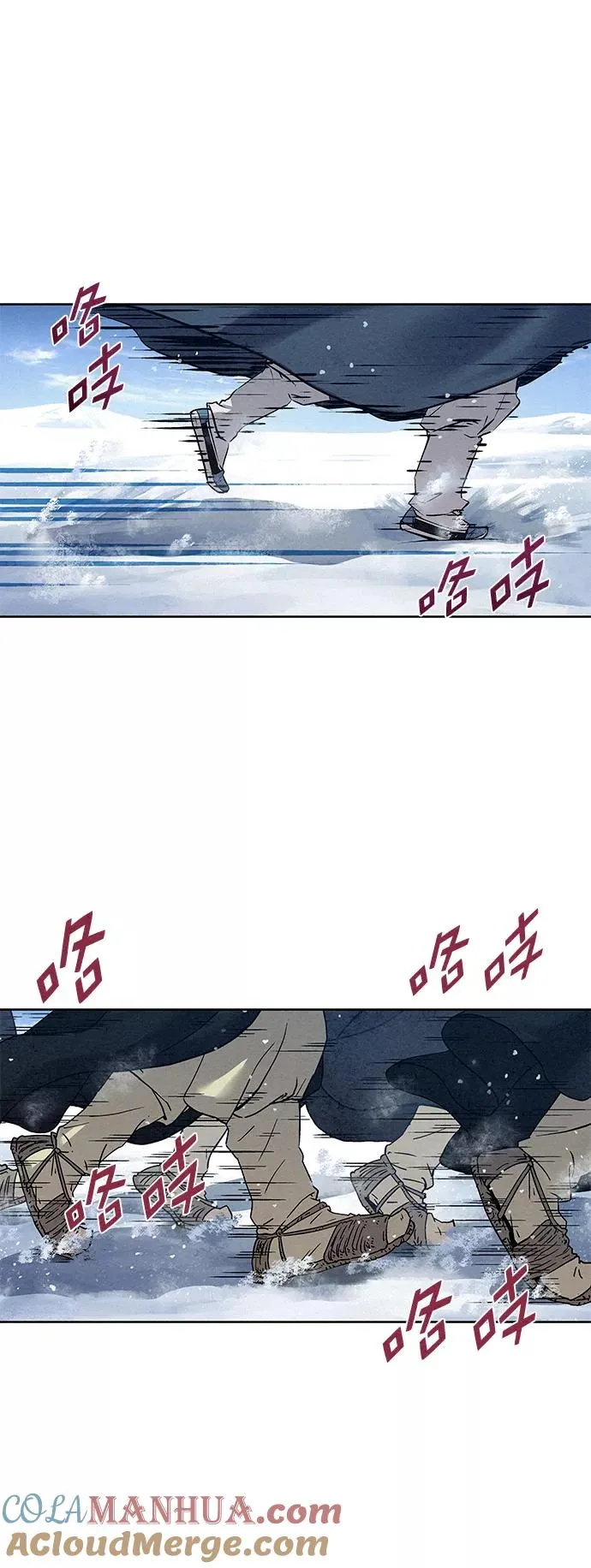 第36话 第10页