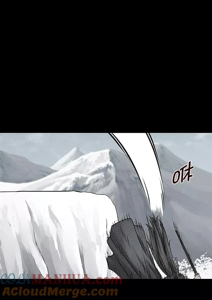 第36话 第22页