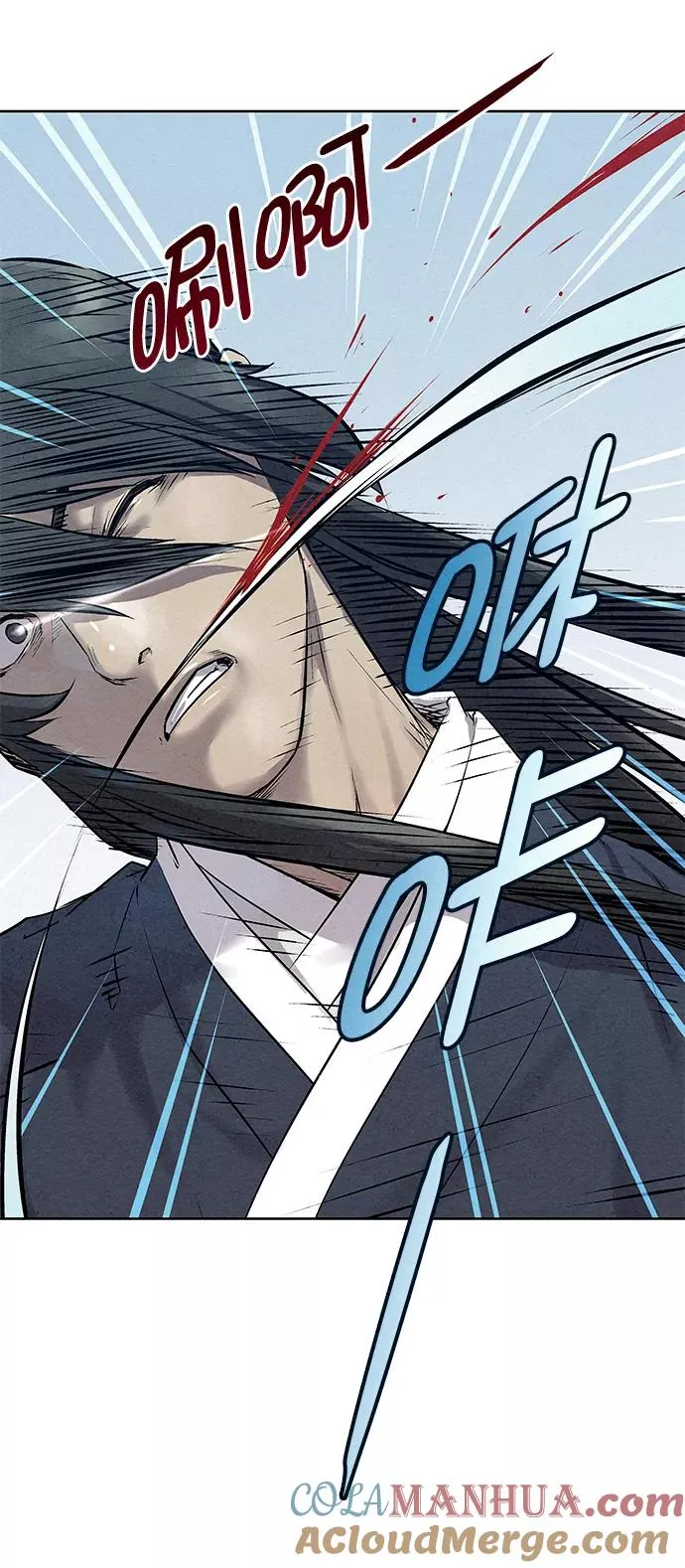 第36话 第25页