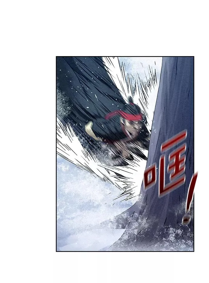 第36话 第45页