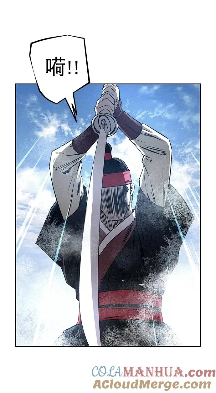 第36话 第46页