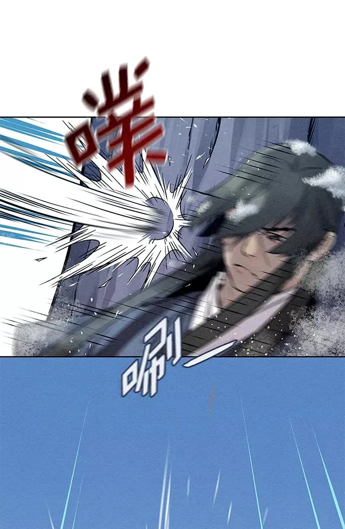 第36话 第47页