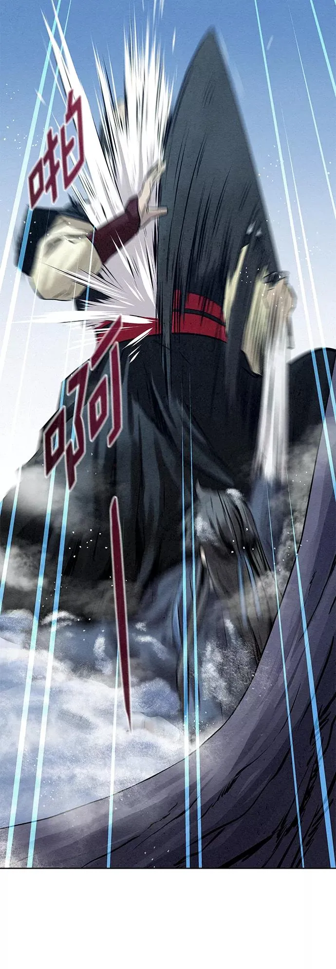 第36话 第48页