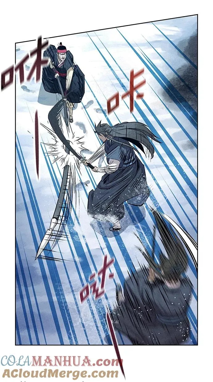 第36话 第55页