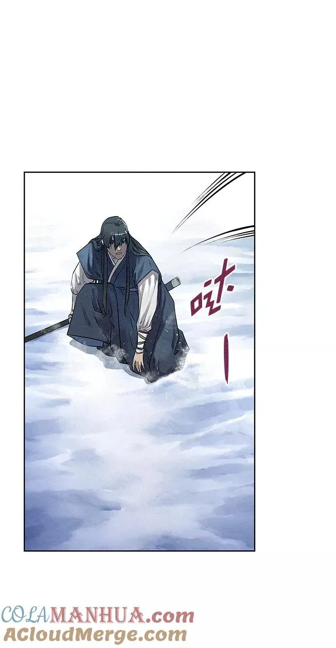 第36话 第61页