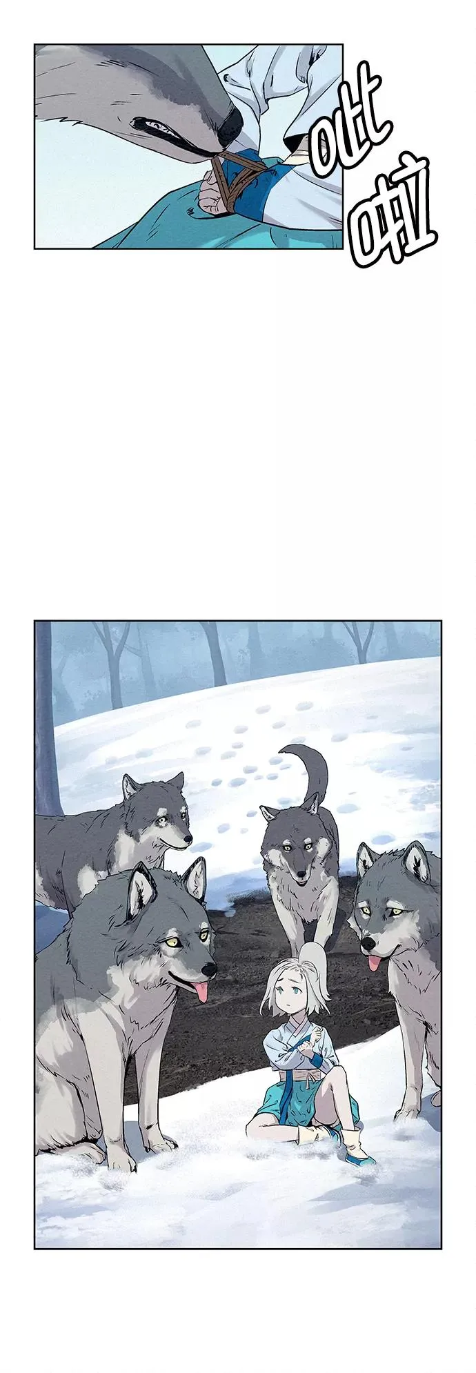 第37话 第5页