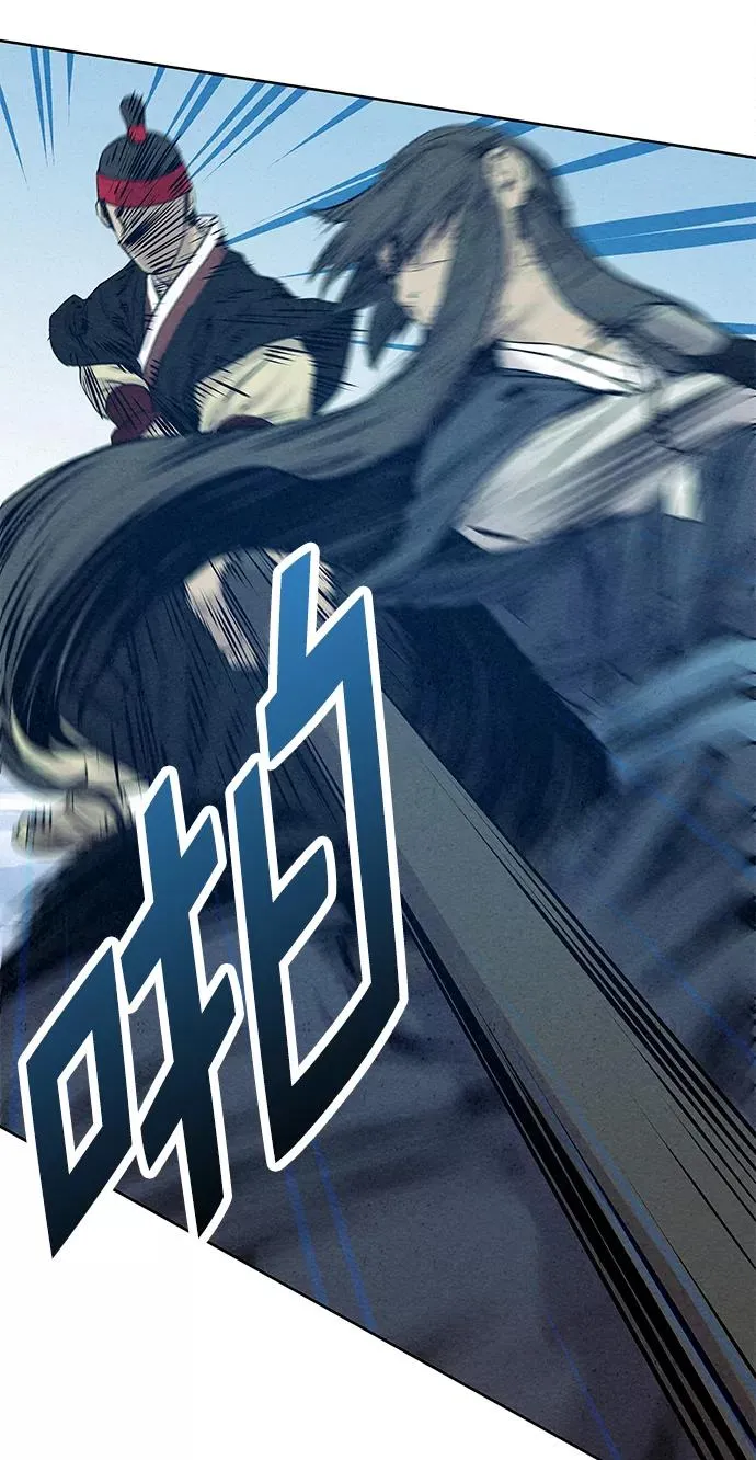 第37话 第23页