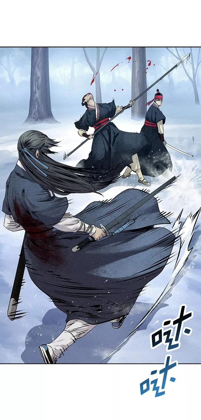 第37话 第26页