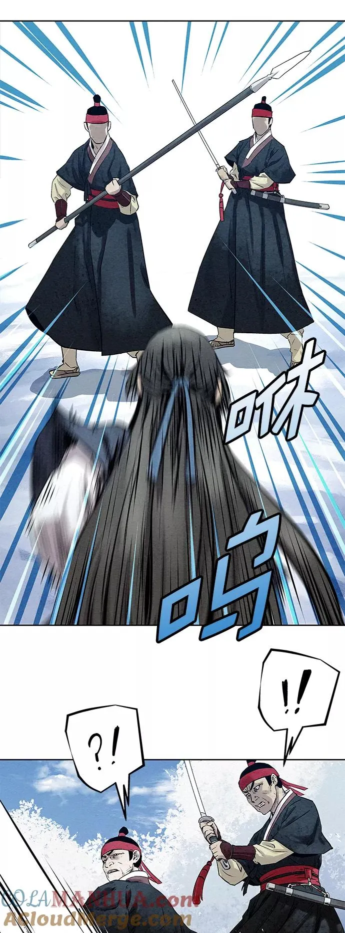 第37话 第31页