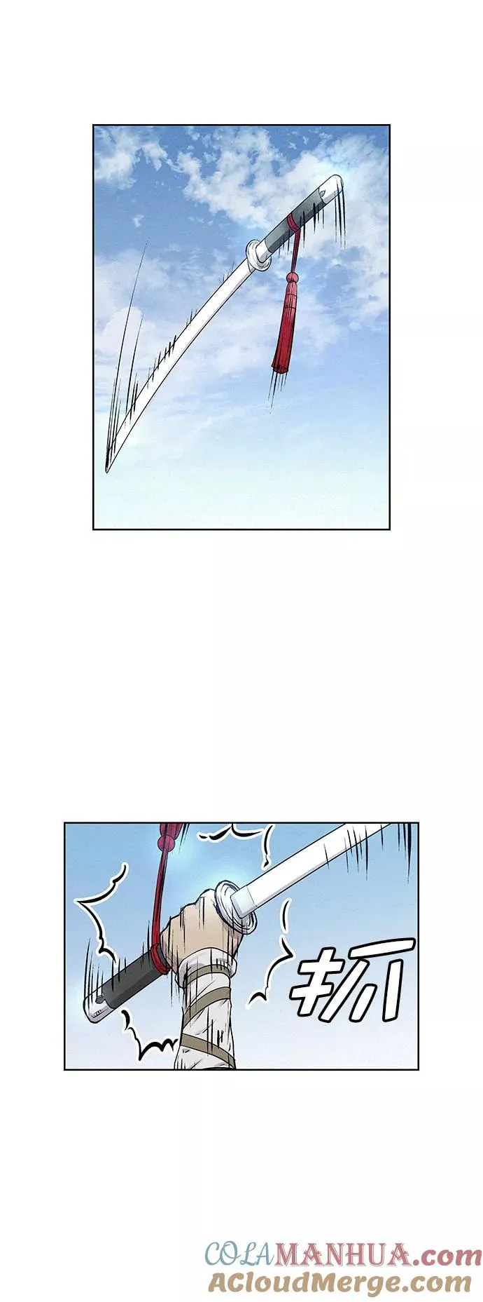 第37话 第34页