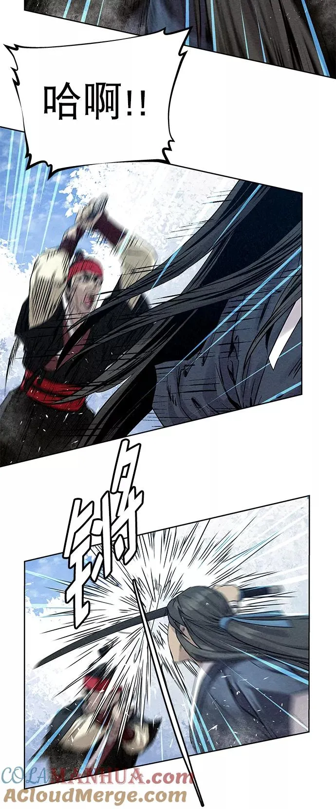 第37话 第40页