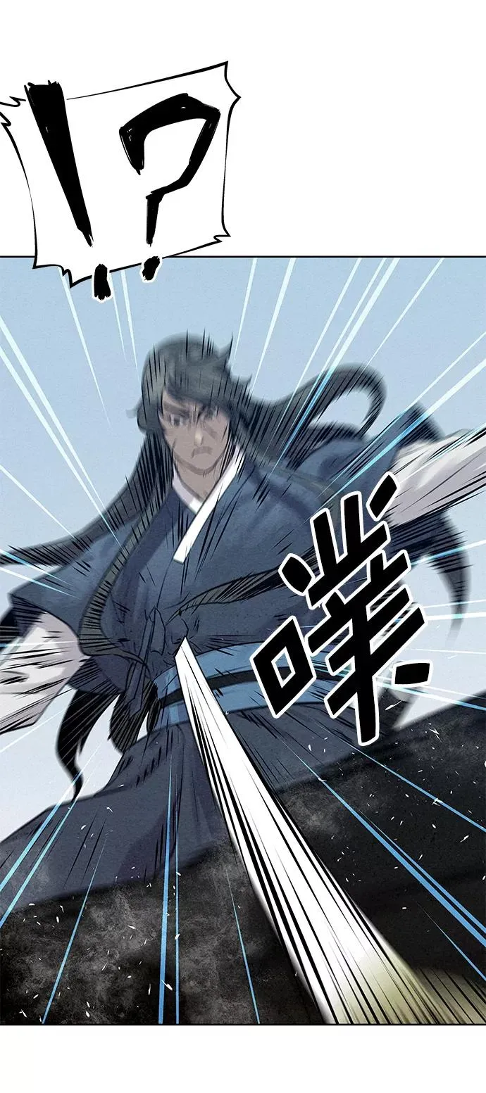 第37话 第45页