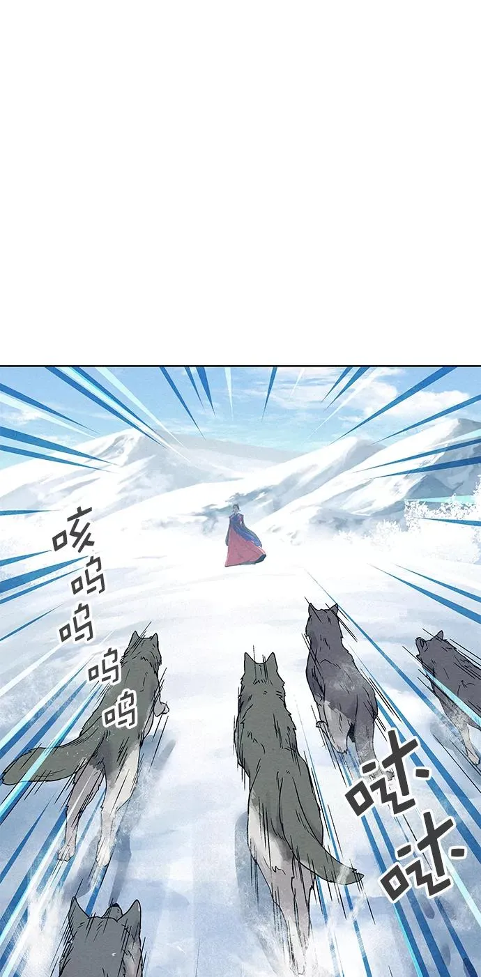 第37话 第57页
