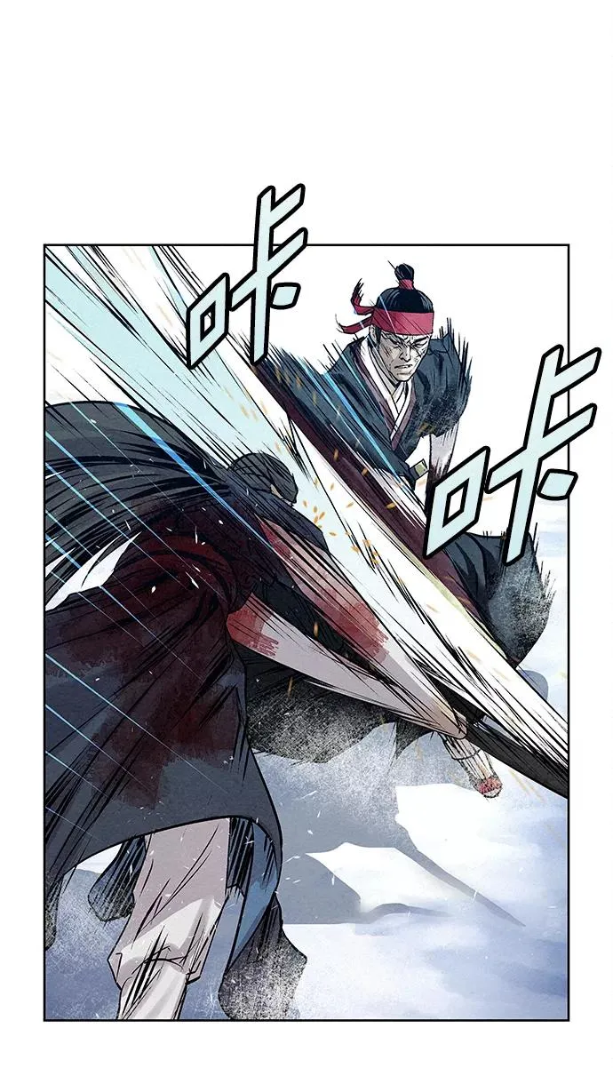 第38话 第18页