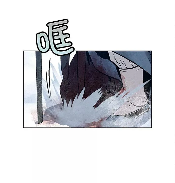 第38话 第30页