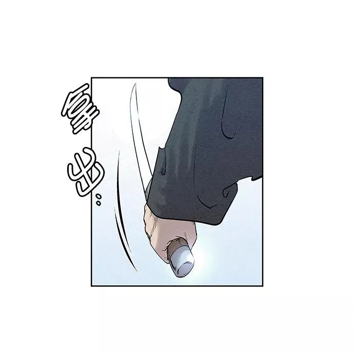 第38话 第39页