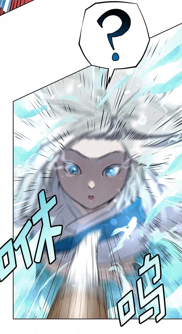第38话 第41页