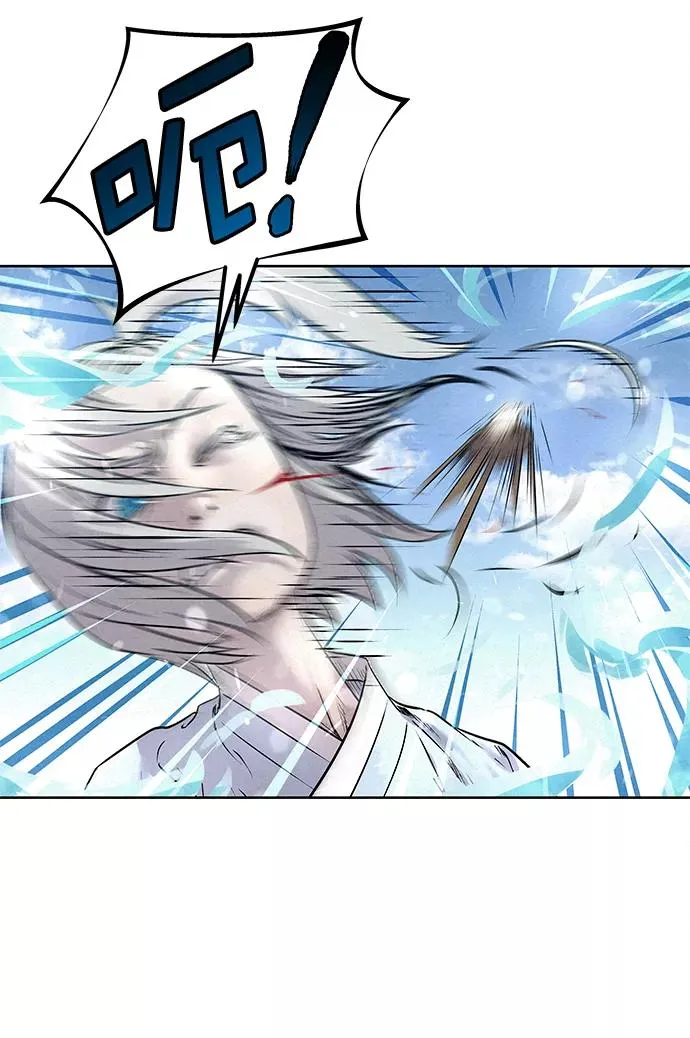 第38话 第42页