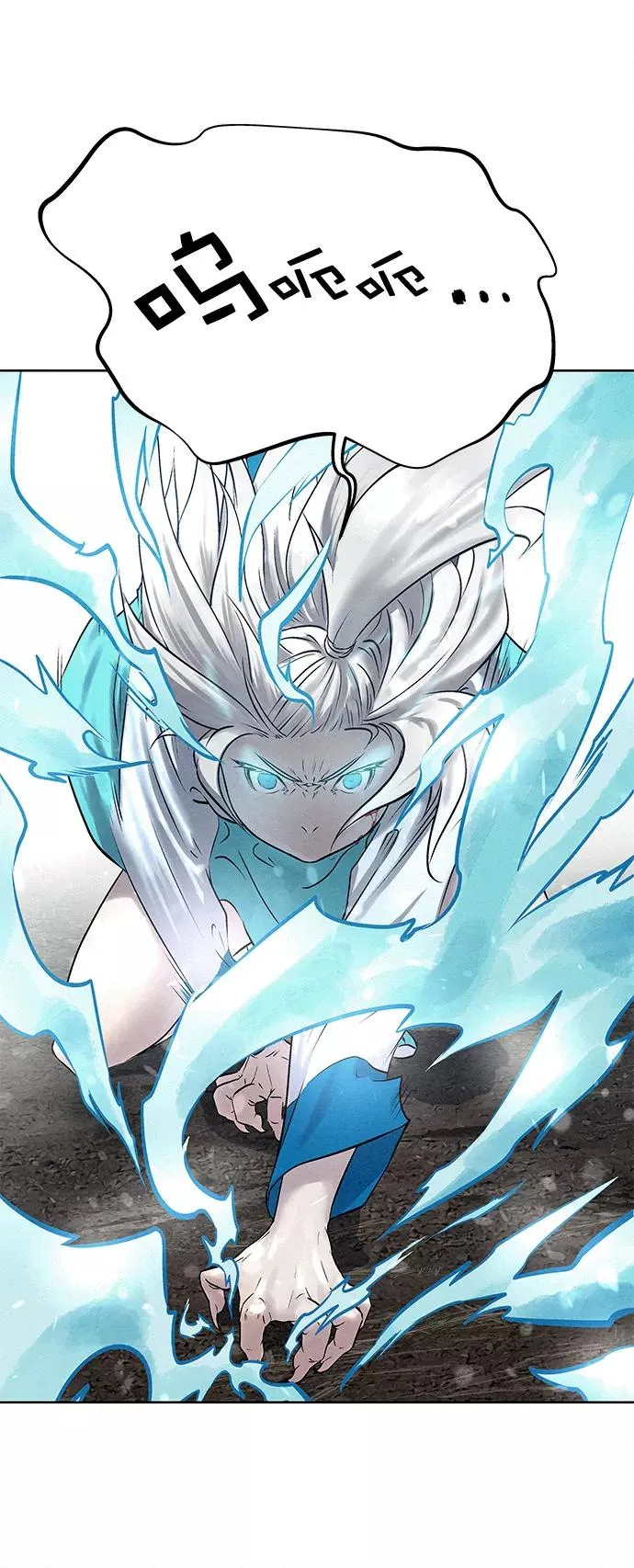 第38话 第48页