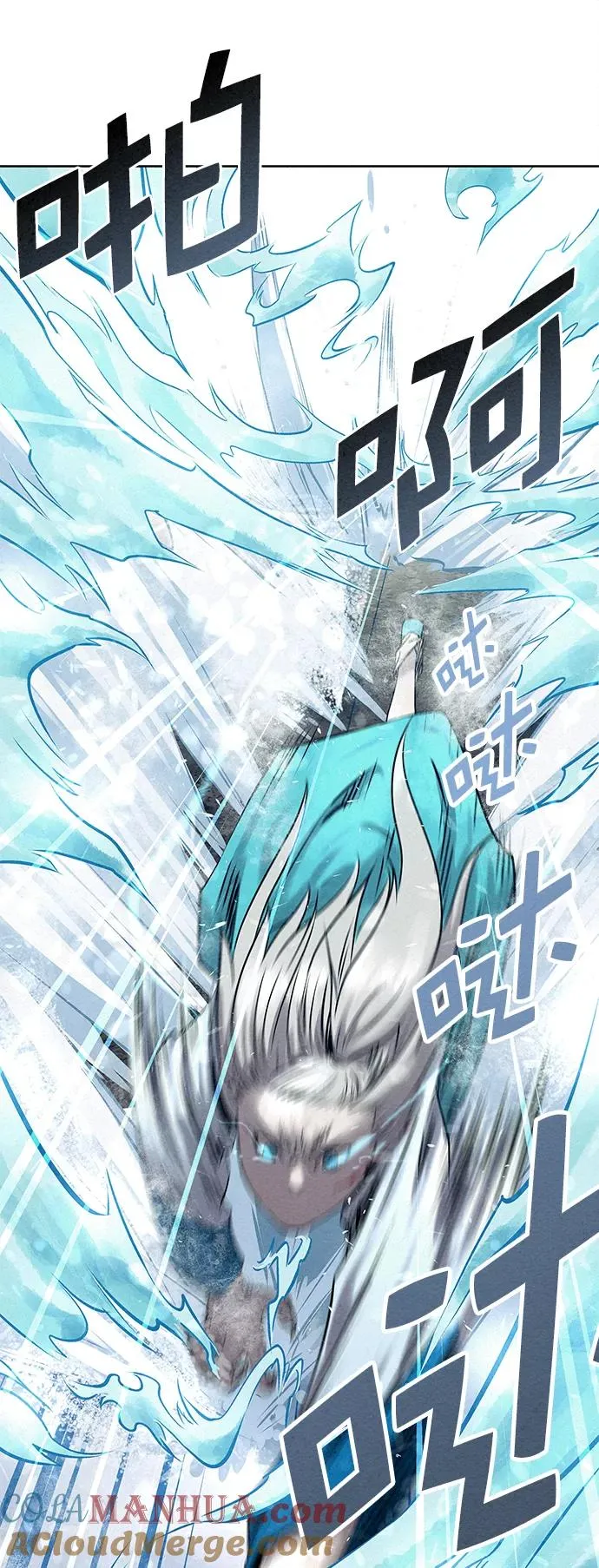 第38话 第49页