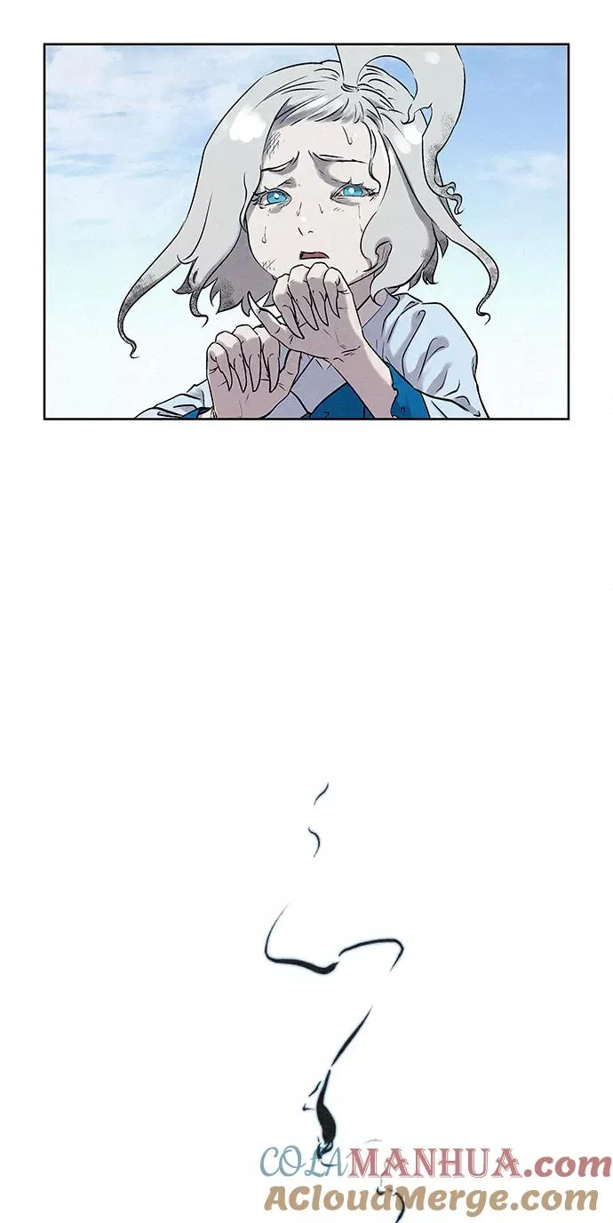 第39话 第4页