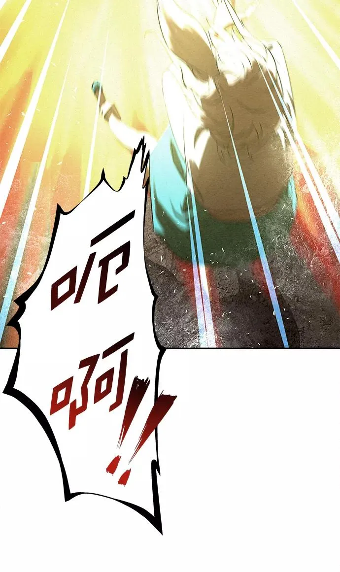 第39话 第9页