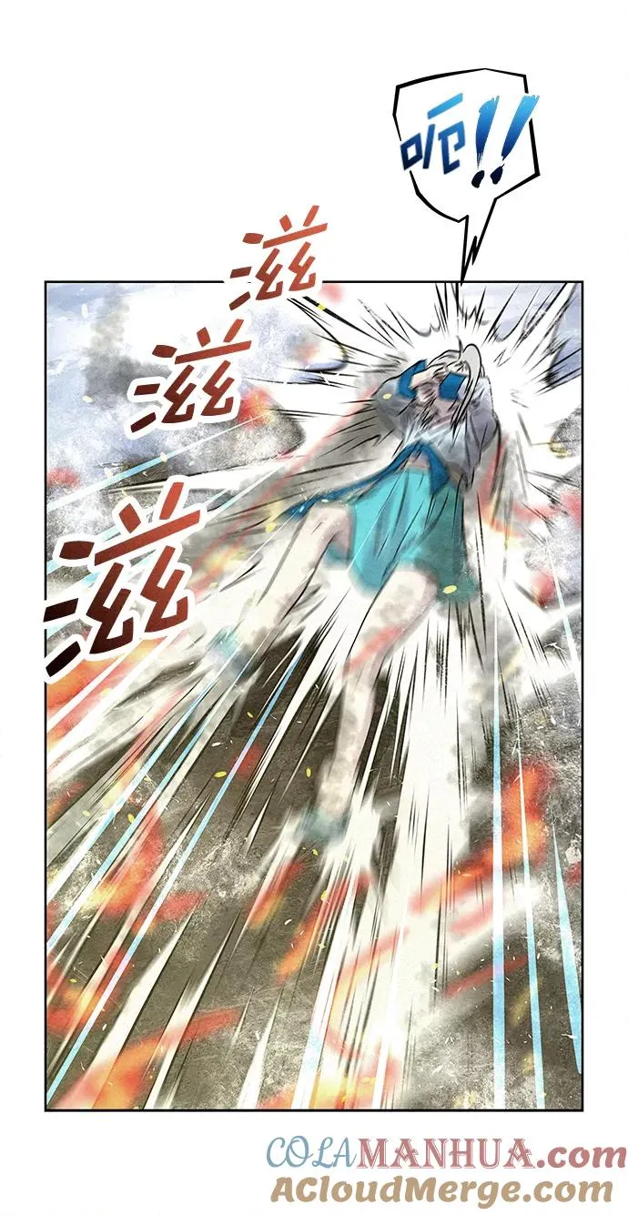 第39话 第10页