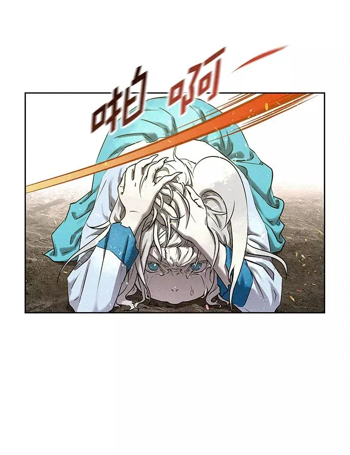 第39话 第27页