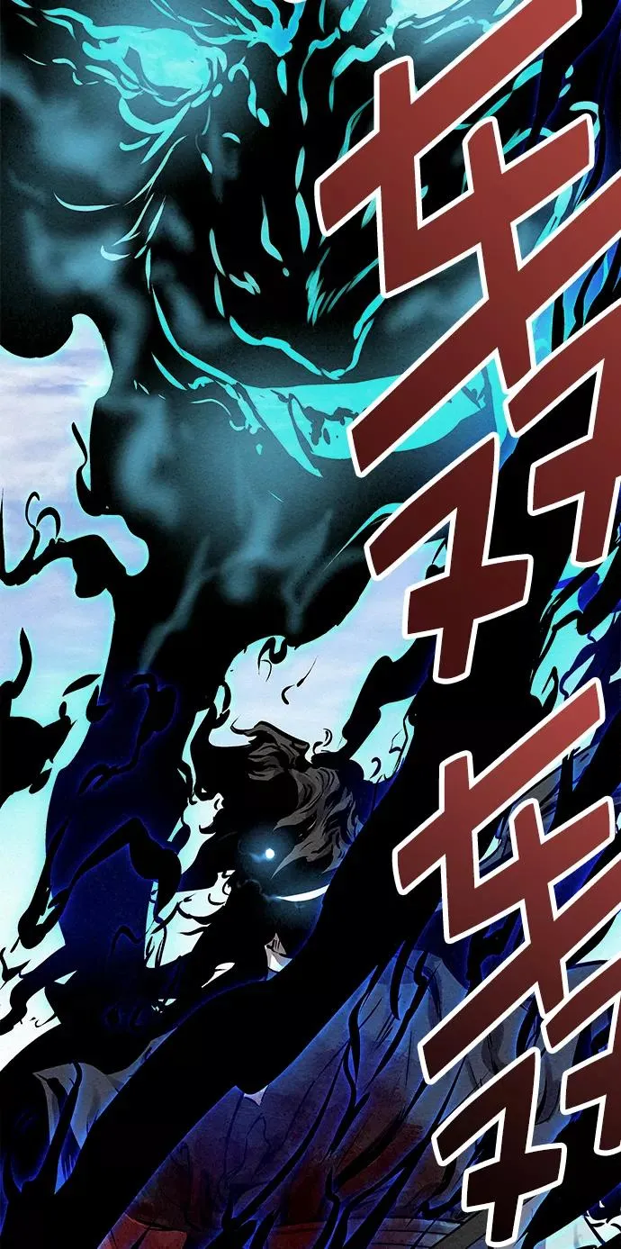 第39话 第53页